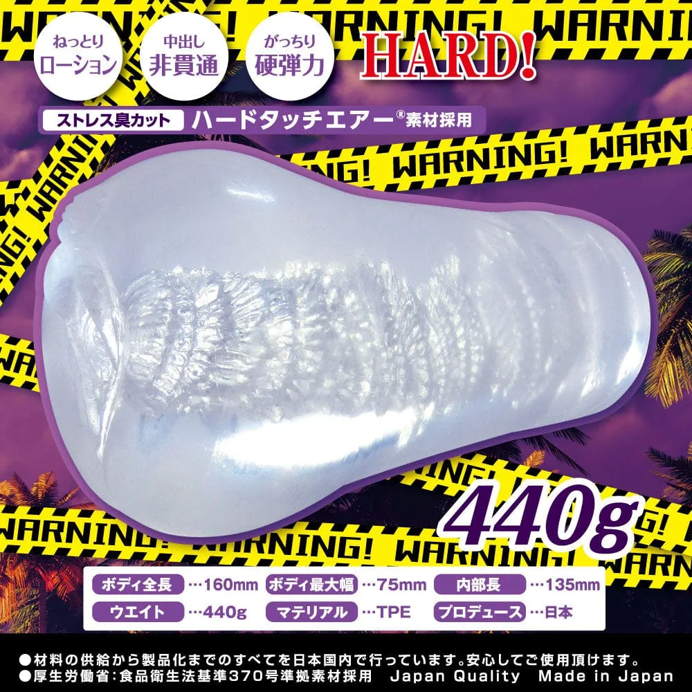 Ride Japan - Horny Inrin Extreme Onahole (Clear)