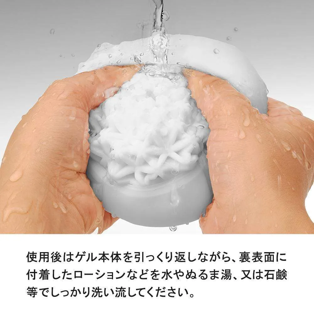 Tenga - 3D Geo Soft Stroker Masturbator (White)